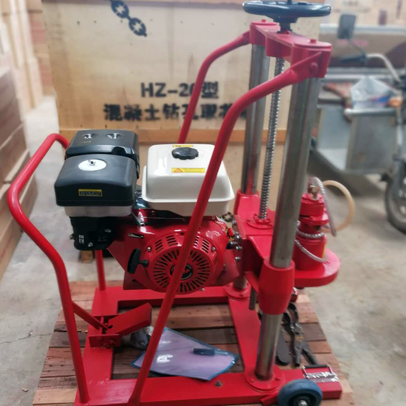 HZ-20系列钻孔取芯机